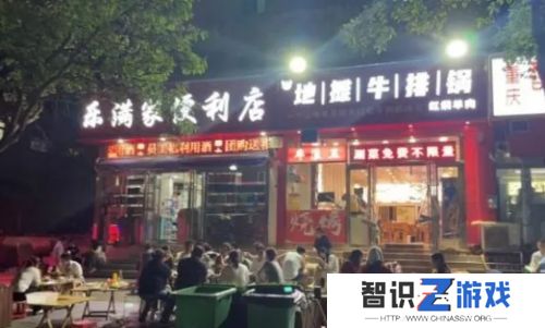 王思聪亲自下场卖13元牛排，牛肉餐饮再掀低价狂潮，真的要卷死同行了