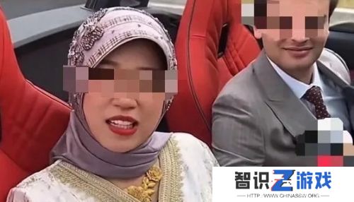 阿联酋王妃来中国带货，超低价出售皇室用品，不料反被网友质疑是假货