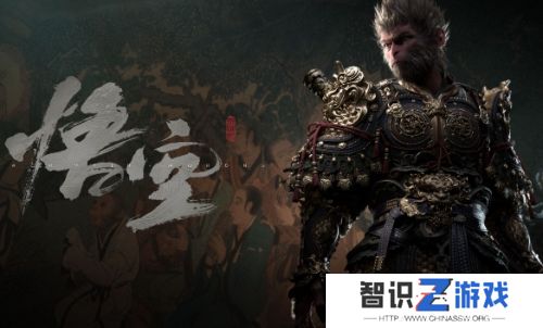 《黑神话：悟空》荣获金摇杆年度游戏大奖，制作人称“年底将带来惊喜”