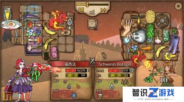 肉鸽对战游戏《背包乱斗：福西法的宝藏》正式版即将推出