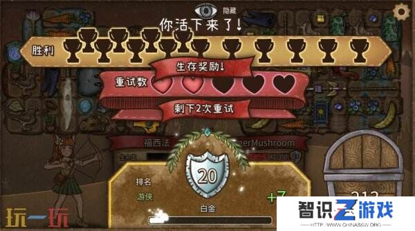 肉鸽对战游戏《背包乱斗：福西法的宝藏》正式版即将推出