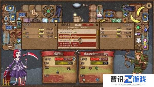 肉鸽对战游戏《背包乱斗：福西法的宝藏》正式版即将推出