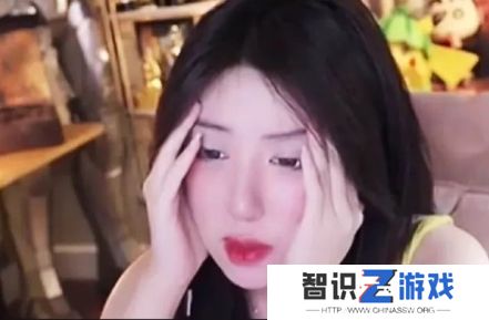 呆妹儿自曝吃药多年，至今仍精神恍惚，直言当主播不容易，网友表示心疼