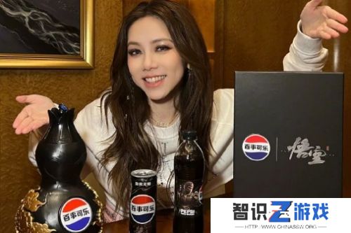 百事可乐携手《黑神话悟空》联名来袭，网友：量产葫芦，出了只灌可乐