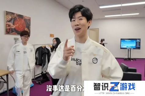 TheShy爆料Rookie和小钰恋爱史，两人一见钟情，小钰大赞Rookie可爱