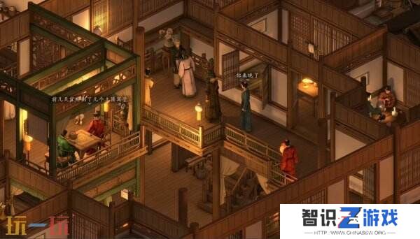 中国风开放世界生活模拟RPG《烽火与炊烟》新实机预告公开
