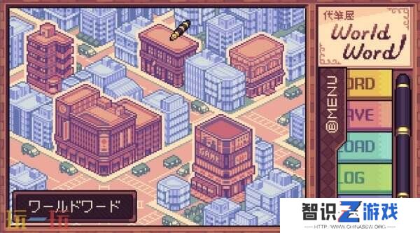 像素风文字冒险《万言堂代笔工房》2025年登陆Steam