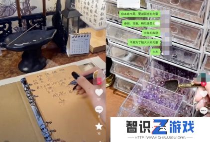 徐艺洋直播卖水晶手串，单串价值上千被吐槽，黄子韬在线回怼霸气护妻