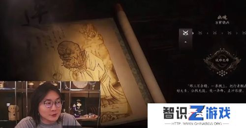 张大仙时隔3个月复播，人气只有2W被质疑，回应：打算播一辈子游戏
