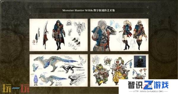 《怪物猎人：荒野》PS版预购特典“数字迷你艺术集”预览