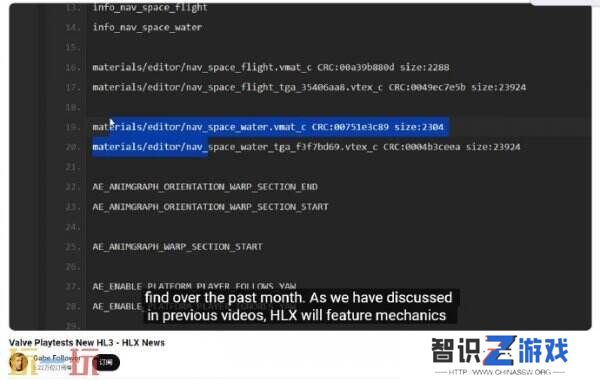据爆料系列续作《半条命3》或已经开始进行内部测试
