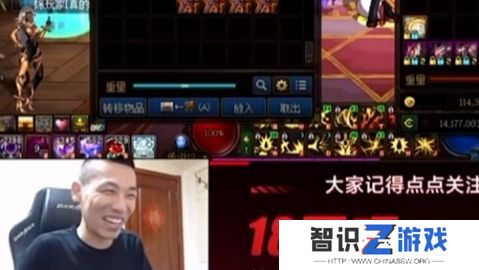 旭旭宝宝直播送手机，被带节奏质疑有“黑幕”，回应称脑子不好没办法