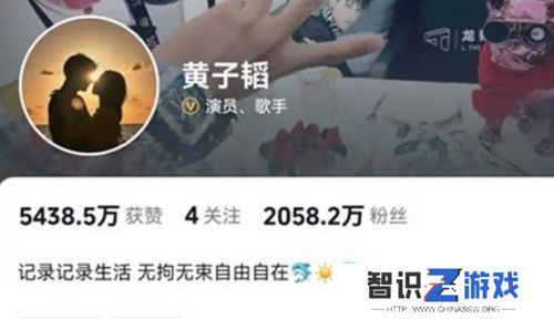 黄子韬一天涨粉500万，承诺送粉丝10台汽车，本人回应：一定会兑现的