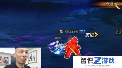 旭旭宝宝体验115版本深渊，自称仿佛回到神话版本，太怀念了
