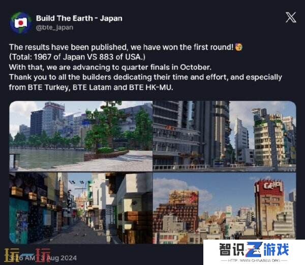 上万玩家参与！《我的世界》将1:1比例重现地球