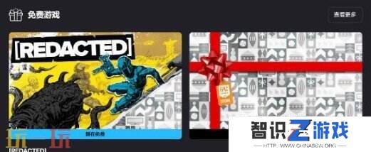 Epic喜加一：Roguelike动作游戏《REDACTED》限时免费领取