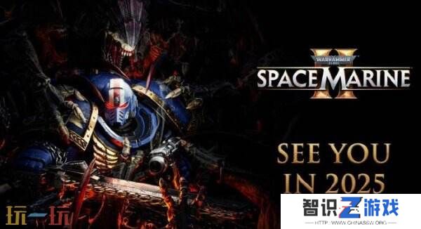 《战锤40K：星际战士2》2025年计划内容发布