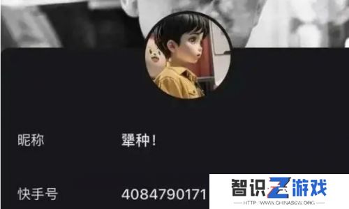 网红MC天佑悄悄复出，借用他人实名直播，账号已遭到封禁处理