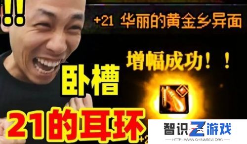 旭旭宝宝体验115版本深渊，自称仿佛回到神话版本，太怀念了