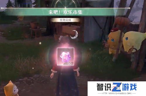 无限暖暖来吧欢乐集市任务流程详解