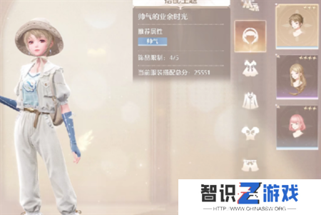 无限暖暖落叶堆大挑战高分攻略分享