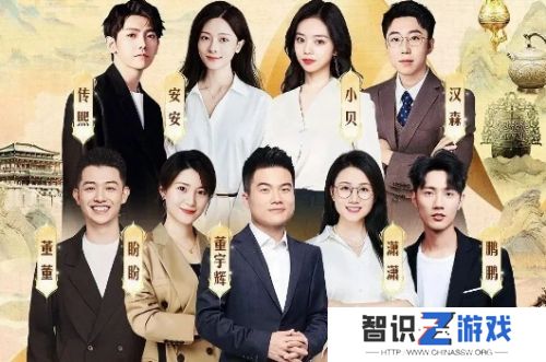董宇辉又添一家新公司，继“终南远眺”之后仅过8天，这是有大计划了