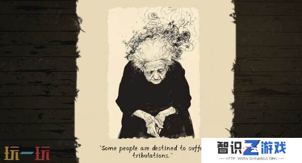 推理互动小说《道格拉斯警督的日记》将于今日推出