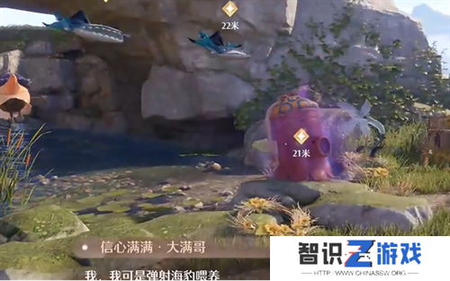 无限暖暖来吧欢乐集市任务流程详解