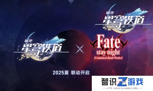 《崩铁》新角色再陷抄袭风波，3.1万敌立绘曝光，网友：金闪闪既视感