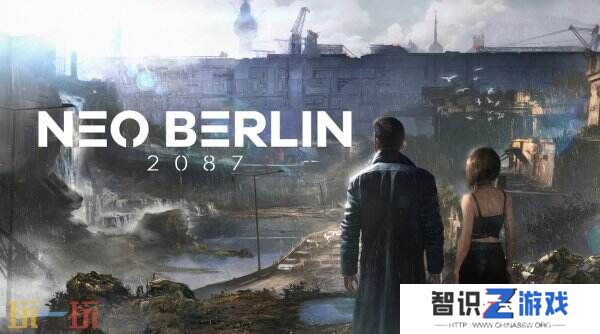 2077和《马克思·佩恩》结合体《新柏林2087》即将发布