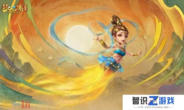 梦幻西游12月31日更新内容汇总：2024嘉年华活动结束！