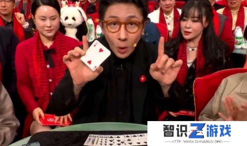 2025蛇年春晚节目单曝光：赵雅芝叶童获邀，沈腾马丽再度携手，看点十足