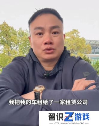 200万仰望U9外租被拆解，手法暴力损坏严重，网友质疑：这是剧本吧