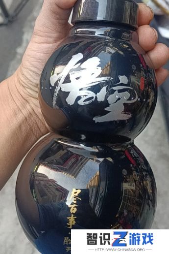 《黑神话悟空》百事联名葫芦“只送不卖”，获取难度太大，天命难违