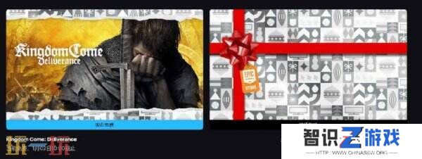 Epic喜加一：角色扮演《天国：拯救》限时免费领取