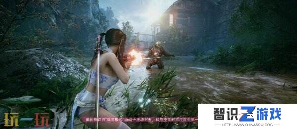 第一人称《光明记忆：无限》移动版将于1月17日推出