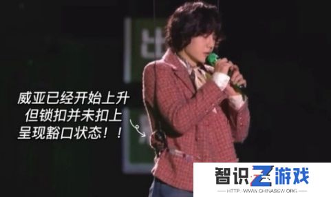 重大舞台事故：王一博跨年夜50米高空安全绳没扣上，惊险一幕引热议
