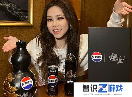 《黑神话悟空》百事联名葫芦“只送不卖”，获取难度太大，天命难违