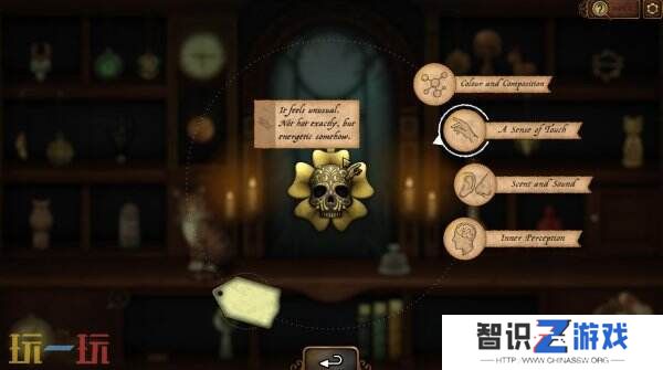 神秘学解谜冒险《奇异古物》实机演示公开