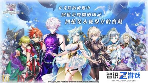 手游《白猫Project》将于4月30日正式停服