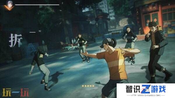 3D动作格斗《异人之下》预Alpha测试推迟至2月27日