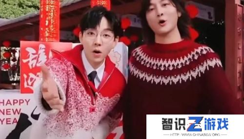 张大仙登上央视跨年晚会，电竞圈再度牌面拉满，网友：比打游戏还燃