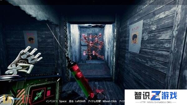 《夺首人偶：寻魂者：岛津怪谈01》即将在Steam推出
