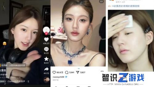 热搜爆了！于正喊话赵露思：“我怎么着你了”，并要求出面澄清