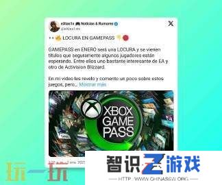 经典游戏系列《暗黑破坏神》首款作品将登陆XGP平台