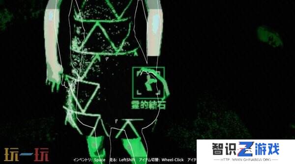 《夺首人偶：寻魂者：岛津怪谈01》即将在Steam推出