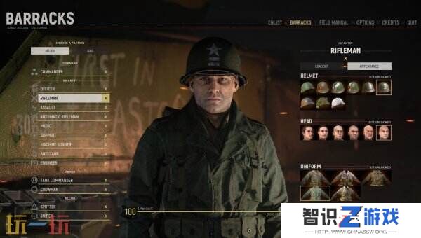 Epic喜加一：第一人称射击《人间地狱》限时一周免费领取