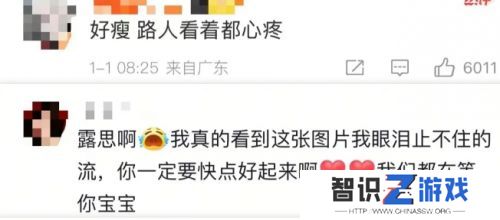 赵露思与经济公司发长文Battle，公司回应：可以退圈但解约无望