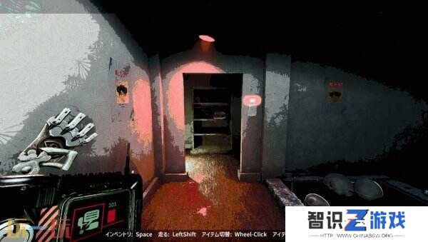 《夺首人偶：寻魂者：岛津怪谈01》即将在Steam推出