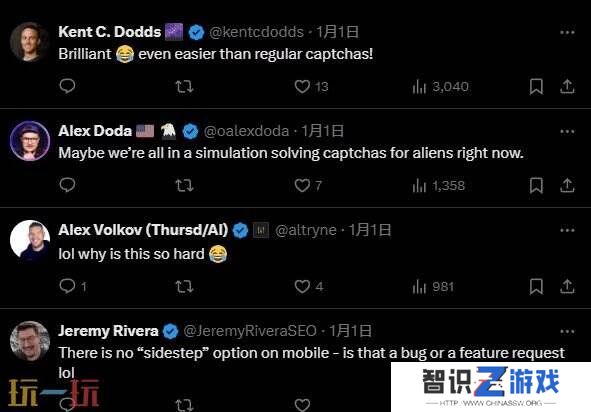 《毁灭战士》移植进人机验证 击败三个敌人才能通过考验